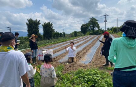 福岡県うきは市の農園ハミングファーム